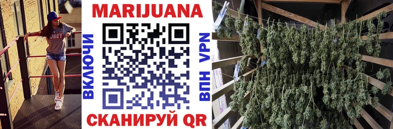 Где продают наркотики Шарыпово Конопля  APVP  ГАШ  Меф  Cocaine 