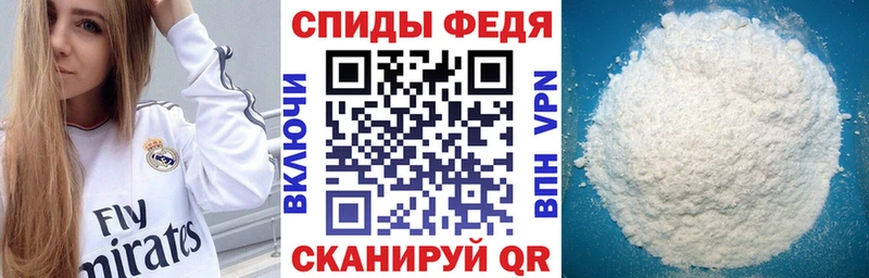 цена Шарыпово АМФ Розовый