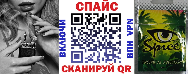 дарк нет телеграм  Шарыпово  БУТИРАТ оксибутират  купить  сайты 