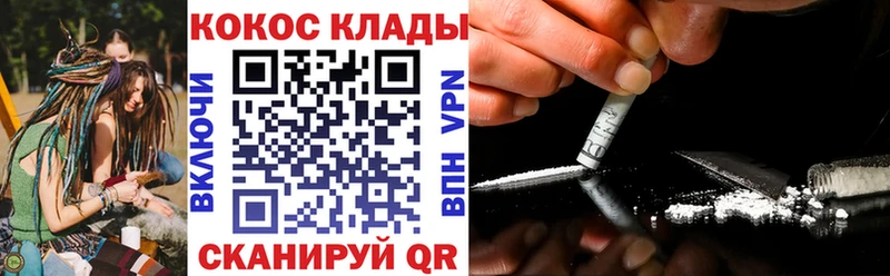 blacksprut маркетплейс  Шарыпово  Кокаин Колумбийский 