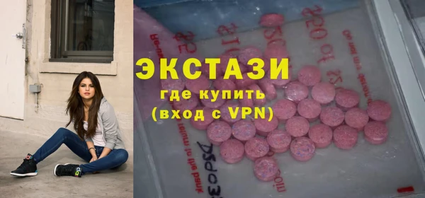 марихуана Абинск