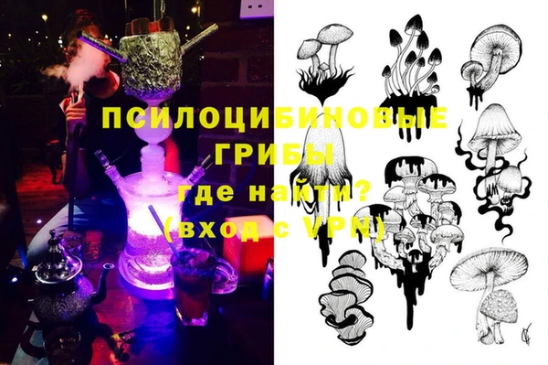марихуана Абинск