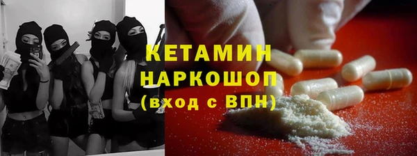 MDMA Premium VHQ Абаза