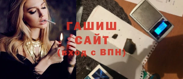 марихуана Абинск