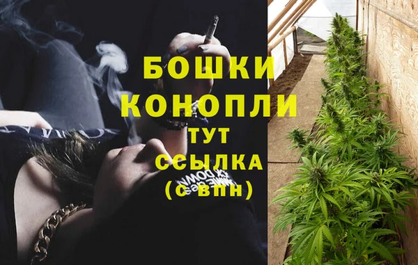 марихуана Абинск