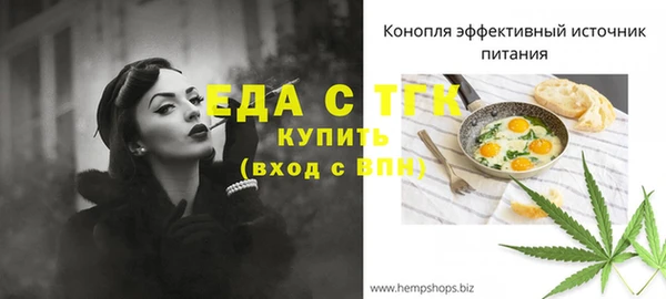 стафф Михайлов