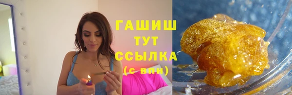 MDMA Premium VHQ Абаза