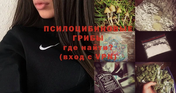 MDMA Premium VHQ Абаза