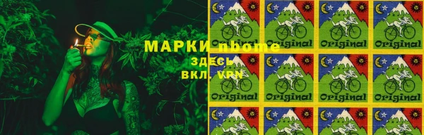 MDMA Premium VHQ Абаза