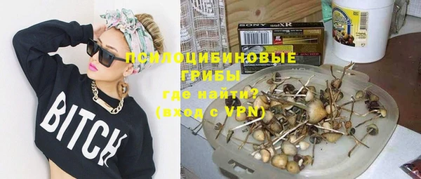 марихуана Абинск
