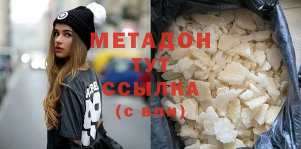 прущие грибы Михайловск