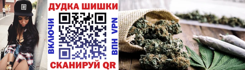 Марихуана ГИДРОПОН  Шарыпово 